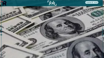 سعر شراء الدولار في بنك قناة السويس يرتفع إلى 47.40 جنيه الأربعاء